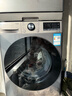 LG洗烘套裝全嵌 13KG全自動(dòng)變頻直驅滾筒洗衣機+10公斤熱泵雙變頻烘干機 低溫干衣 蒸汽除菌家用 【高奢版360°速凈噴淋】13Kg洗+10Kg烘 曬單實(shí)拍圖