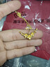 周大福 佳期丁香花黃金吊墜項鏈(工費320)40cm約6g EOF850禮物 曬單實(shí)拍圖