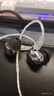 曠世（questyle）ZEN 入耳式有線(xiàn)HiFi耳機纖維復合振膜動(dòng)圈動(dòng)鐵3.5mm接口發(fā)燒高音質(zhì) 曬單實(shí)拍圖