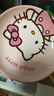 滿(mǎn)朝佳（MANCHAOJIA）凱蒂貓盤(pán)子菜盤(pán)家用8英寸盤(pán)牛排意面碟子深圓形陶瓷兒童早餐餐具 曬單實(shí)拍圖