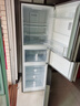 容聲253L三開(kāi)門(mén)小冰箱小戶(hù)型超薄一級能效風(fēng)冷無(wú)霜變頻節能家用以舊換新璀璨金BCD-253WD16NPA國家補貼 曬單實(shí)拍圖