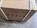 茅臺 2025年 精品 醬香型白酒 53度 500ml 整箱/帶杯新版【名酒鑒真】 曬單實(shí)拍圖