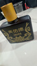 天佑德 小黑系列 清香型白酒42度125ml*4瓶*6盒【熱門(mén)商品推薦】 曬單實(shí)拍圖