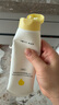 一頁(yè)嬰童高保濕身體乳護手霜秋冬保濕舒緩兒童身體乳寶寶潤膚乳100g 曬單實(shí)拍圖
