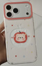葉余適用iphone17promax手機殼卡通可愛(ài)女款蘋(píng)果全包鏡頭ip17promax防摔硅膠17pro感鏤空保護套 鏤空星星小熊 iPhone 17 Pro Max 曬單實(shí)拍圖