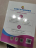 【可選】2026新版一課一練六七八九年級上下冊語(yǔ)文數學(xué)英語(yǔ)物理化學(xué)增強版6年級78年級9年級全一冊上海部編版初中新版華東師大學(xué)出版社版 【配套新教材】一課一練七年級下冊 數學(xué) 普通版 曬單實(shí)拍圖