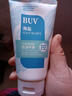BUV青少年洗面奶祛痘控油氨基酸保濕去黑頭縮毛孔潔面乳淡痘印金榜1 曬單實(shí)拍圖