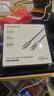 綠聯(lián)數顯數據線(xiàn)Type-C雙頭PD100W/66W超級快充ctoc適用蘋(píng)果17/16/15充電線(xiàn)華為榮耀小米平板筆記本2米 曬單實(shí)拍圖