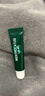 曼秀雷敦（Mentholatum）保濕滋潤唇膏去死皮薄荷潤唇膏+啫喱CP日防護夜修護女 曬單實(shí)拍圖