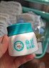 麻哈嬰樂(lè )霜寶寶草本乳膏修護嬰幼兒皮膚瘙癢痱子汗疹熱疹口水 麻哈嬰樂(lè )霜一瓶裝新款妝字號 曬單實(shí)拍圖
