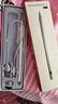 愛(ài)國者適用榮耀平板手寫(xiě)筆MagicPencil電容筆三代觸控筆Pad12/X7/8/V9GTPro防誤觸磁吸honor觸屏通用繪畫(huà) 白色【原版1:1全功能】不斷觸無(wú)延遲 頂配磁吸 平板手機通用 曬單實(shí)拍圖