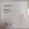 MISFIT 天然香樟木條50條 樟腦丸香衣柜除味衣物驅蟲(chóng)室內防蟲(chóng)防蛀防霉 曬單實(shí)拍圖