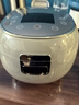 QUASHO日本品牌 無(wú)涂層316L不銹鋼球釜加厚內膽 低糖電飯煲 米湯分離瀝米飯 蒸飯鍋 3L家用 智能小電飯鍋 閃灰色【316L不銹鋼球釜內膽+瀝糖膽】 3L 適用1-4人 曬單實(shí)拍圖