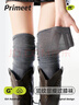 PRIMEET派米【過(guò)膝長(cháng)筒襪】堆堆襪女款大腿襪秋冬長(cháng)靴灰色jk長(cháng)筒襪女襪套 曬單實(shí)拍圖