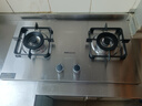 帥康（Sacon）燃氣灶雙灶家用 5.2KW火力值灶具不銹鋼面板鋼化玻璃嵌入式臺式灶臺猛火灶煤氣罐爐灶爐具灶頭爐頭 【天然氣】5.2kw不銹鋼燃氣灶71G 曬單實(shí)拍圖