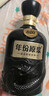 古井貢酒 年份原漿古20 濃香型白酒 42度 500ml*1瓶 單瓶裝 曬單實(shí)拍圖