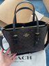 蔻馳（COACH）奧萊女士女包經(jīng)典標志MOLLIE 25號托特包單肩斜挎包手提包禮物 IM/胡桃木色/黑色 曬單實(shí)拍圖