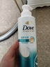 多芬（Dove）氨基酸修護洗發(fā)水改善毛躁干枯分叉滋養潤絲滑柔順洗發(fā)乳正品旗艦 多芬滋養水潤洗發(fā)乳380g瓶裝+贈手帕紙1包 曬單實(shí)拍圖