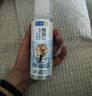 肌研極潤爽膚水-濃潤型170ml 玻尿酸補水保濕 濕敷水敏感肌護膚品女 曬單實(shí)拍圖