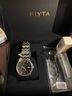 飛亞達（FIYTA）手表男 經(jīng)典系列自動(dòng)機械帶日歷黑盤(pán)鋼帶優(yōu)雅商務(wù)腕表 節日禮物 曬單實(shí)拍圖