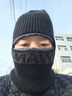 斐月伽冬季帽子男防風(fēng)防寒面罩滑雪頭套全臉保暖摩托車(chē)電動(dòng)車(chē)騎行帽 黑色（一體帽WANG)均碼 曬單實(shí)拍圖