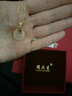 周大生【生日禮物】如意福牌平安扣項鏈玉髓吊墜送女友送媽媽 曬單實(shí)拍圖