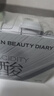 FAN BEAUTY DIARY泥好酸雙重清肌小杯泥膜7g*10顆 清潔毛孔控油養護 情人節禮物 曬單實(shí)拍圖