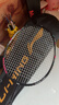 李寧（LI-NING）羽毛球拍雷霆小鋼炮全碳素進(jìn)攻型超輕高磅單拍黑色4U 已穿線(xiàn) 曬單實(shí)拍圖