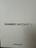 華為（HUAWEI）手表WATCH FIT 4【情人節禮物】運動(dòng)智能健康管理藍牙通話(huà)輕薄NFC門(mén)禁交通支付送男女士朋友Pro3 悅動(dòng)白丨送定制表帶+精美表盤(pán) 曬單實(shí)拍圖