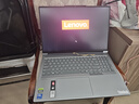 ThinkPad【國家補貼15%】聯(lián)想ThinkBook 16p設計師本2025 英特爾酷睿 學(xué)生辦公游戲設計AI獨顯筆記本電腦 U7-255HX 16G 1T 5060 2.5K 曬單實(shí)拍圖