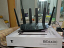 普聯(lián)（TP-LINK）大道路由器7DR6430 BE6400 5G WiFi7千兆雙頻家用高速穿墻 2.4G wifi6無(wú)線(xiàn) 2.5G網(wǎng)口 游戲加速 曬單實(shí)拍圖