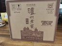 瀘州老窖特曲 老字號第十代 濃香型白酒 52度500ml6瓶整箱 婚宴酒(送禮袋) 曬單實(shí)拍圖