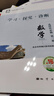 2026版北京西城高中學(xué)探診學(xué)習探究診斷語(yǔ)文數學(xué)英語(yǔ)物理化學(xué)歷史地理生物政治必修選修 數學(xué)選擇性必修第三冊 16版 曬單實(shí)拍圖