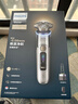 飛利浦（PHILIPS）電動(dòng)剃須刀全新一代旋護式新9系ultra-24H持久凈剃刮胡刀升級清潔倉 生日禮物送男生老公父親 曬單實(shí)拍圖