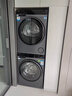 海爾（Haier）年度機皇 云溪4.0滾筒洗烘套裝10KG 洗衣機+雙擎熱泵烘干機 家電補貼自營(yíng) 583+583（73K相似款） 曬單實(shí)拍圖
