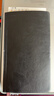 申士（SHEN SHI）A6綁帶軟面抄皮本筆記本子 復古手賬本口袋本記事本日記本辦公會(huì )議本定制100張1本J40-581黑 曬單實(shí)拍圖