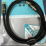 臻威（ZHENWEI）optical數字光纖音頻線(xiàn)電視DVD投影儀功放機頂盒家庭影院音頻線(xiàn)spdif方口音響連接線(xiàn)-1米 曬單實(shí)拍圖