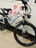PHILLIPSPHILLIPS學(xué)生自行車(chē)鋁合金車(chē)架 白藍色24速22寸 曬單實(shí)拍圖