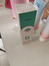 完美蘆薈膠40g*2支補水保濕乳修護改善肌膚毛孔粗糙修護新年禮物 曬單實(shí)拍圖