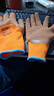 【京喜甄選】星宇300#加絨加厚膠皮勞保手套毛圈防滑耐磨冬季冷庫防寒保暖戶(hù)外建筑工地工作干活防護手套 10雙300#【保暖防滑】加厚毛圈 曬單實(shí)拍圖