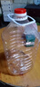 1L1.5L2.5L5L10L20斤PET塑料透明酒桶廚房油瓶油桶油壺酒壺一箱裝 20L/40斤加厚(1個(gè)價(jià)) 曬單實(shí)拍圖