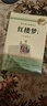 鄉土中國 紅樓夢(mèng) 高中版 正版 人教版教材配套閱讀紅樓夢(mèng) 費孝通著(zhù)高中高一課外閱讀書(shū)籍書(shū)目高中生版人民教育出版社教材配套閱讀 鄉土中國人民教育出版社 高中版-紅樓夢(mèng)  原著(zhù)完整版 曬單實(shí)拍圖