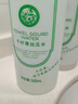 千纖草爽膚水補水保濕絲瓜濕敷水緊致提亮舒緩清爽護膚化妝 玫瑰水500ml 1件 曬單實(shí)拍圖