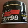 SOFT99麗彩汽車(chē)蠟黑色車(chē)新車(chē)蠟 拋光蠟打蠟上光養護蠟修復蠟 日本進(jìn)口 曬單實(shí)拍圖