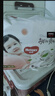 好奇（Huggies）鉑金裝小桃褲成長(cháng)褲XXXL26片*4包(17kg以上)【透爽散熱】 曬單實(shí)拍圖