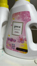 樸物大美PWU香氛洗衣液櫻花2L*2瓶持久留香除螨除菌手洗機洗潔凈洗衣 曬單實(shí)拍圖