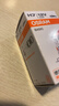 歐司朗（OSRAM）汽車(chē)燈泡  大燈近光燈遠光燈鹵素燈 H7 標準型 12V  (單支裝) 曬單實(shí)拍圖