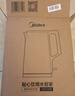 美的（Midea）1.7升電熱水壺家用大容量快速燒水壺 雙層防燙熱水壺保溫壺 304無(wú)縫內膽自動(dòng)斷電 1.7L 【1800W速熱】SHJ1720 曬單實(shí)拍圖