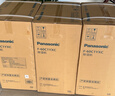 松下（Panasonic）除濕機/抽濕機 家用除濕干衣防霉除菌凈化臥室地下室輕音吸濕器 大功率除濕空氣干燥機 30L/天 40-70㎡ 除菌款F-60C1YXC 曬單實(shí)拍圖