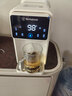 西屋（Westinghouse）即熱式飲水機臺式飲水機家用 10℃制冷速熱辦公臺式客廳3秒速熱沖泡奶水壺 WFH40-Y3002 曬單實(shí)拍圖
